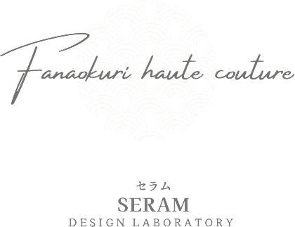 SERAM Design laboratory